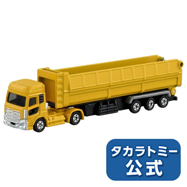 楽天市場】トミカ ロングタイプトミカNo.147UDトラックスクオン 