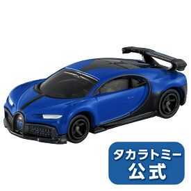 【P15倍：スーパーSALE期間】 トミカNo.37ブガッティシロンピュアスポーツ箱 | タカラトミー トミカ tomica おもちゃ こども 子供 ミニカー 車 くるま 乗り物 ギフト プレゼント