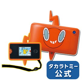 楽天市場 50音でキャラクター シリーズをさがす は行2 ポケットモンスター トレーナーなりきりグッズ タカラトミーモール楽天市場店