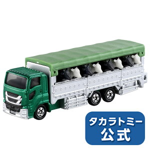 トミカ ロングタイプトミカNo.139家畜運搬車 | タカラトミー tomica おもちゃ こども 子供 ミニカー 車 くるま 乗り物 ギフト プレゼント