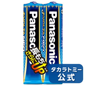 yP15{F}\ԁz PanasonicG{^NEOP4`dr2{pbN | ^Jg~[ obe[  ǂ q w Mtg