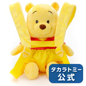 プーさん ぬいぐるみの通販 価格比較 価格 Com