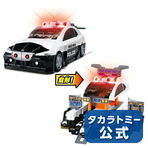 g~JrbOɕό`!fJpg[J[ | ^Jg~[ g~J tomica pgJ[ fJpg[J[  ǂ q ~jJ[   蕨 Mtg v[g