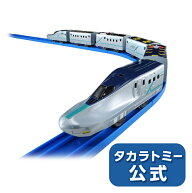 【ポイント15倍：5/18まで】 プラレールいっぱいつなごう新幹線試験車両ALFA-X(アルファエックス) | タカ…