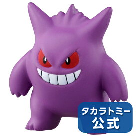 楽天市場 ゲンガー フィギュア フィギュア コレクション ホビーの通販