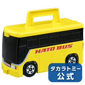 楽天市場 トミカ 収納 ミニカー トイカー 車 乗り物のおもちゃ おもちゃの通販