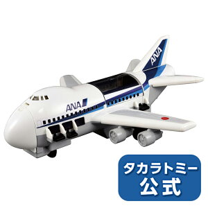 g~J J[SWFbgANA | ^Jg~[ tomica  ǂ q ~jJ[   蕨 Mtg v[g