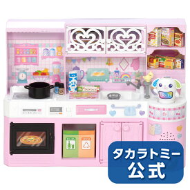 楽天市場 リカちゃんの通販