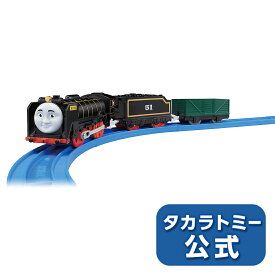 楽天市場 プラレール 電気機関車 電車 機関車 乗り物のおもちゃ おもちゃの通販