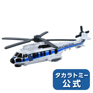 g~JNo.137CۈX[p[s[}H225 | ^Jg~[ g~J tomica  ǂ q ~jJ[   蕨 Mtg v[g