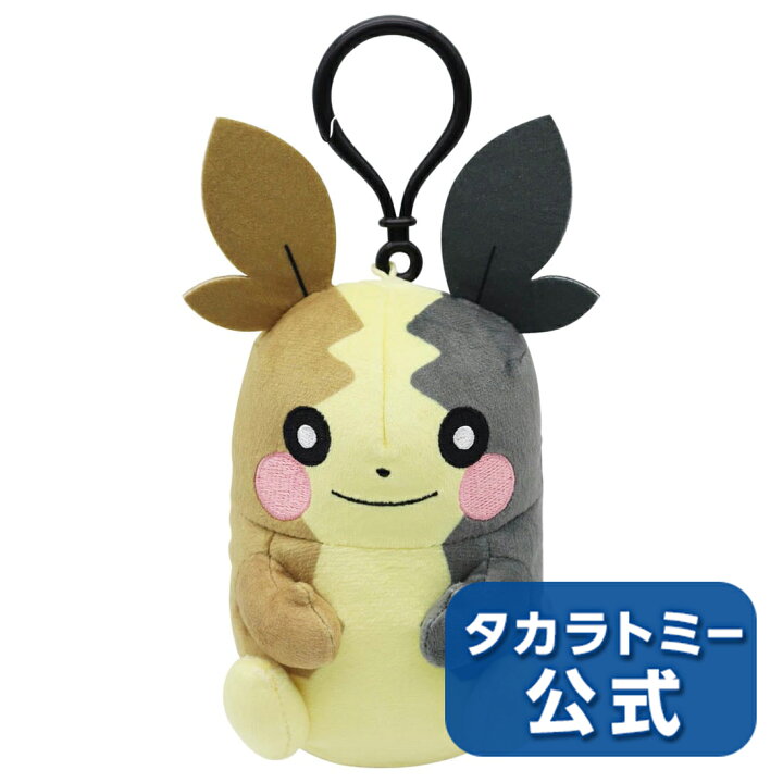 楽天市場】ポケットモンスター サウンドぬいぐるみポケモンモルペコ 