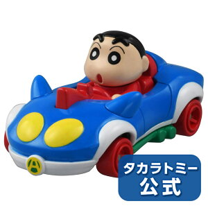 yP15{F9/18~9/25z h[g~J No.169 N񂿂 | ^Jg~[ g~J tomica  ǂ q ~jJ[   蕨 Mtg v[g