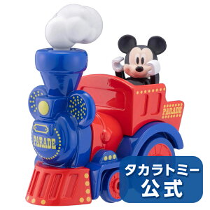 h[g~J No.171 fBYj[g~Jp[h ~bL[}EX | ^Jg~[ g~J tomica  ǂ q ~jJ[   蕨 Mtg v[g