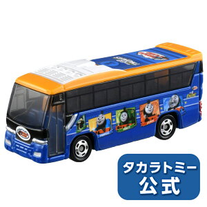 yP15{F}\ԁz g~JNo.29g[}XhGNXvX | ^Jg~[ g~J tomica  ǂ q ~jJ[   蕨 Mtg v[g