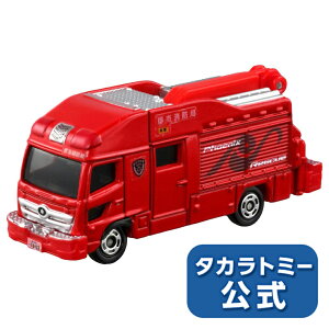 y|Cg15{FC[OXӍՌz g~JNo.32shǓʍx~HԔ | ^Jg~[ g~J tomica  ǂ q ~jJ[   蕨 Mtg v[g