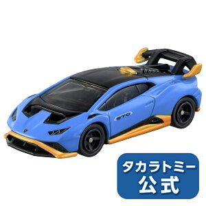 g~JNo.11{M[jEJSTO | ^Jg~[ g~J tomica  ǂ q ~jJ[   蕨 Mtg v[g