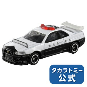 yP15{F9/18~9/25z g~JNo.1YXJCCGT-R(BNR34)pg[J[ | ^Jg~[ g~J tomica  ǂ q ~jJ[   蕨 Mtg v[g
