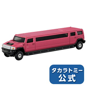 g~J O^Cvg~JNo.148n}[H2W | ^Jg~[ tomica  ǂ q ~jJ[   蕨 Mtg v[g