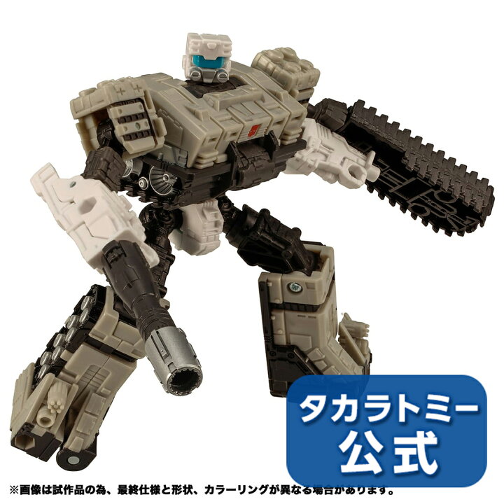 楽天市場 受付終了 国内 タカラトミーモール限定 トランスフォーマー キングダム Kd Ex 14 オートボットスラマー タカラトミーモール楽天市場店