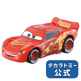 カーズ トミカC-21ライトニング・マックィーン(カーズ3スタンダードタイプ) | タカラトミー トミカ tomica おもちゃ こども 子供 ミニカー 車 くるま 乗り物 ギフト プレゼント