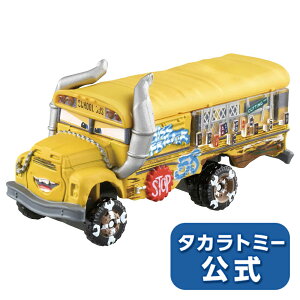 J[Y g~JC-28~XEtb^[(X^_[h^Cv) | ^Jg~[ g~J tomica  ǂ q ~jJ[   蕨 Mtg v[g