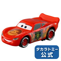 楽天市場】カーズ トミカ c-31 ライトニング・マックィーン(シルバー 