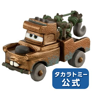 yP15{F}\ԁz J[Y g~J C-03 [^[(PCu^Cv) | ^Jg~[ g~J tomica  ǂ q ~jJ[   蕨 Mtg v[g