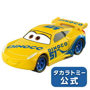 yP15{F}\ԁz J[Y g~JC-06N[YE~X(DINOCO[VO^Cv) | ^Jg~[ g~J tomica  ǂ q ~jJ[   蕨 Mtg v[g