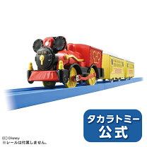 楽天市場】プラレール ディズニーの通販