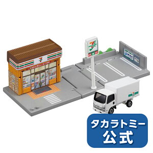 g~J[hg~J^EZu-Cu(g~Jt) | ^Jg~[ g~J tomica  ǂ q ~jJ[   蕨 Mtg v[g