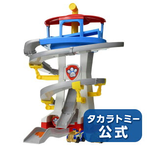 pEEpg[pEƏo!DXpEXe[V | ^Jg~[ pEEpg[ pEpg[ pEpg  tBMA Mtg v[g