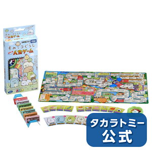 y|Cg15{F}\Ԍz ݂R炵 |PbglQ[