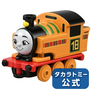 yP15{F9/18~9/25z g[}Xg~J TH-03 jA | ^Jg~[ g~J tomica  ǂ q ~jJ[   蕨 Mtg v[g