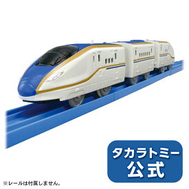 プラレールES-04E7系新幹線かがやき | タカラトミー プラレール 電車 新幹線 列車 乗り物 おもちゃ こども 子供 ギフト プレゼント