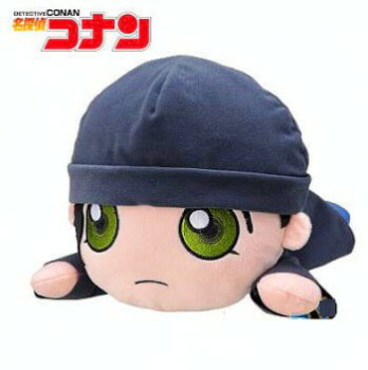 楽天市場 名探偵コナン Mej メガジャンボ 寝そべりぬいぐるみ 赤井秀一 Ny Ver トイジャック 楽天市場店