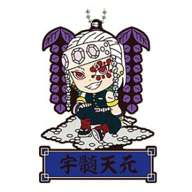 【J賞/きゅんキャラ　ラバーマスコット：宇髄 天元(単品)】■一番くじ 鬼滅の刃　宇髄天元 見参！