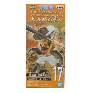 yPiFWL[E~z[NzerAj@s[X@[hRN^utBMA WT100LO chY`낵 CSi3