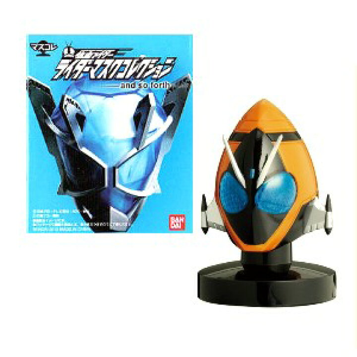 楽天市場】【単品：通常台座/仮面ライダーフォーゼ ロケットステイツ 