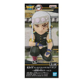 【単品：宇髄天元】■鬼滅の刃　ワールドコレクタブルフィギュア　〜お館様の前だぞ〜　vol.2