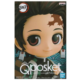 ■鬼滅の刃 Q posket 竈門炭治郎 2 ノーマルカラー(単品)