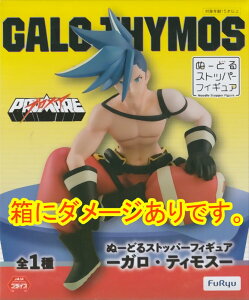 yɃ_[WzvA ʁ[ǂXgbp[tBMA KEeBX