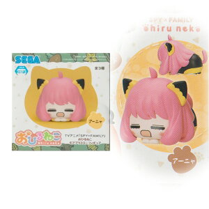 yIZ[IPiFA[jEtH[W[zTVAj SPY×FAMILY Ђ˂ AvX ~jtBMA