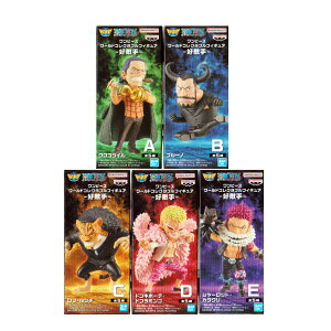 yPi`S5ZbgzerAj@s[X@[hRN^utBMA DG