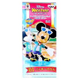 楽天市場 マジックキャッスル マイ ハッピー ライフ Arマーカーの通販 楽天市場 マジックキャッスル マイ ハッピー ライフ Arマーカーの通販