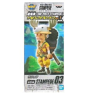 yPiFE\bvz[R [hRN^utBMA  ONE PIECE STAMPEDE vol.1 s[X