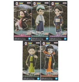 【単品～】■鬼滅の刃 ワールドコレクタブルフィギュア vol.2