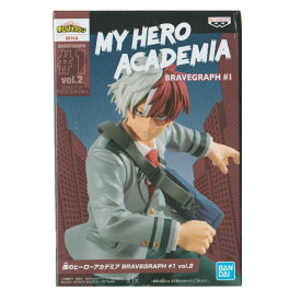 ■僕のヒーローアカデミア BRAVEGRAPH #1 vol.2 轟焦凍