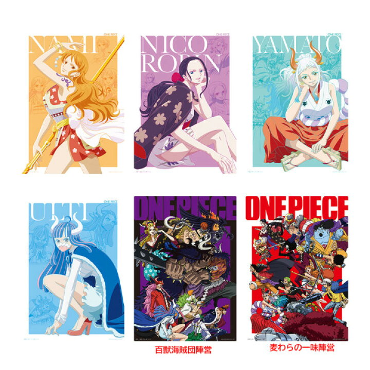 楽天市場】【F賞 ビジュアルシートコレクション：全6種セット】□一番 