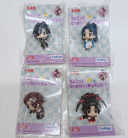 【単品】■刀剣乱舞 ONLINE ちょこっとひっかけフィギュアぷち7