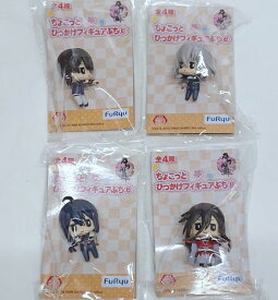【単品】■ 刀剣乱舞 ONLINE ちょこっとひっかけフィギュアぷち8